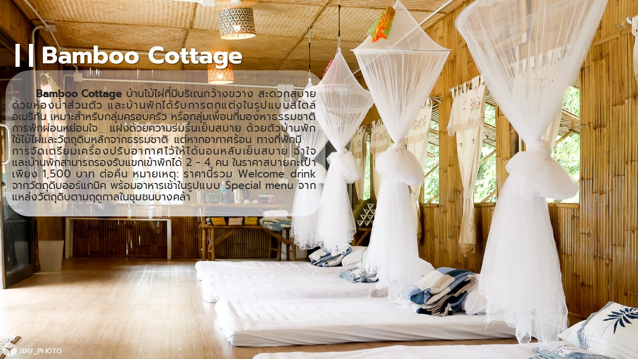 Bamboo Cottage